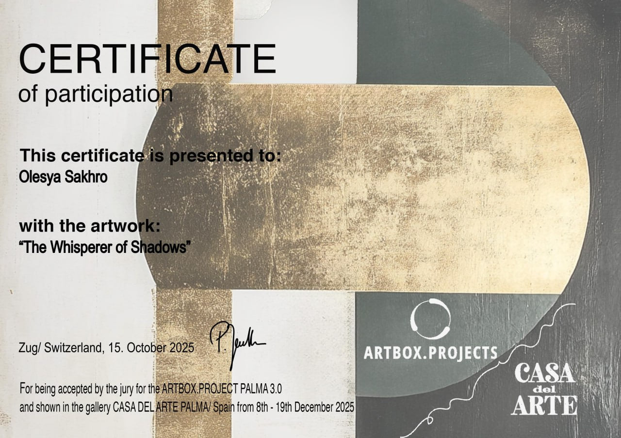 Сертифікат участі ARTBOX.PROJECTS — PALMA 3.0, CASA DEL ARTE, Пальма; «Шептун тіней», Цуг, 15 жовтня 2025