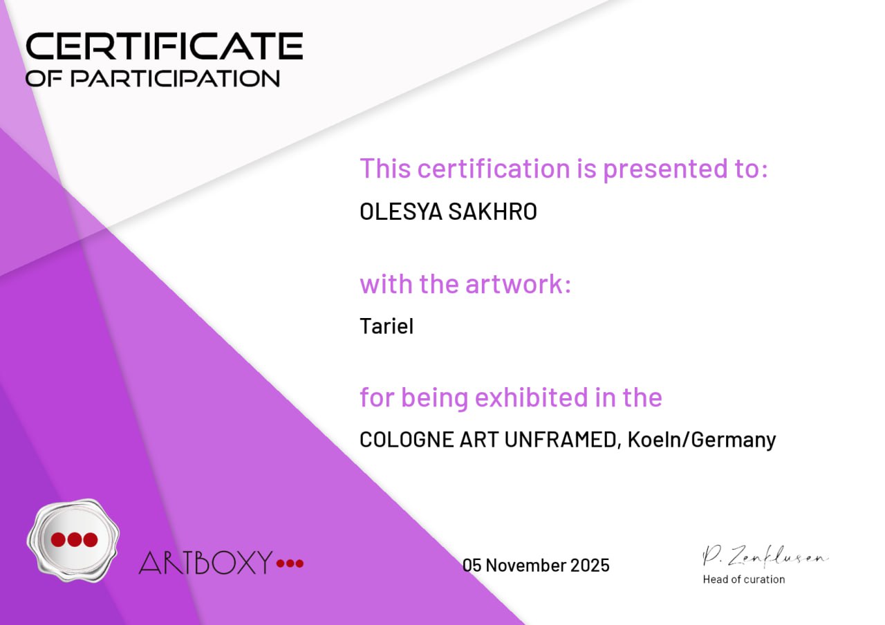 Сертифікат участі ARTBOXY — Cologne Art Unframed, Кельн, «Таріел», 5 листопада 2025